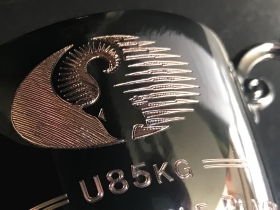 Cup-CG24-U85kg-MVP-o2-Photo-MRFC