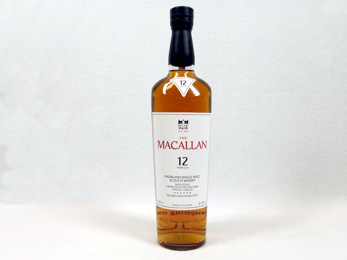 Whisky bottle - Photo 01
